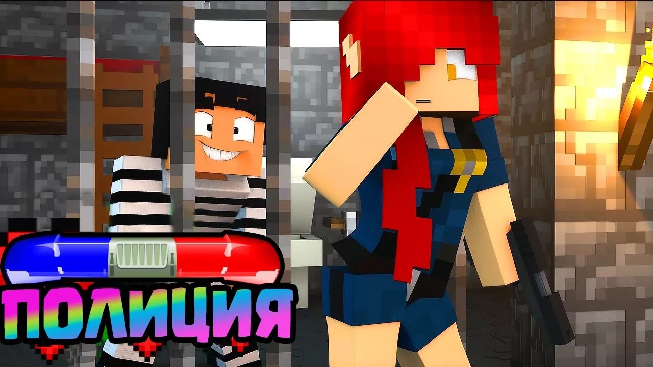 Евген бро и алиса в майнкрафте. Алиса бро в реальной жизни. Евген алису. Евген алису. Голого евгена бро.