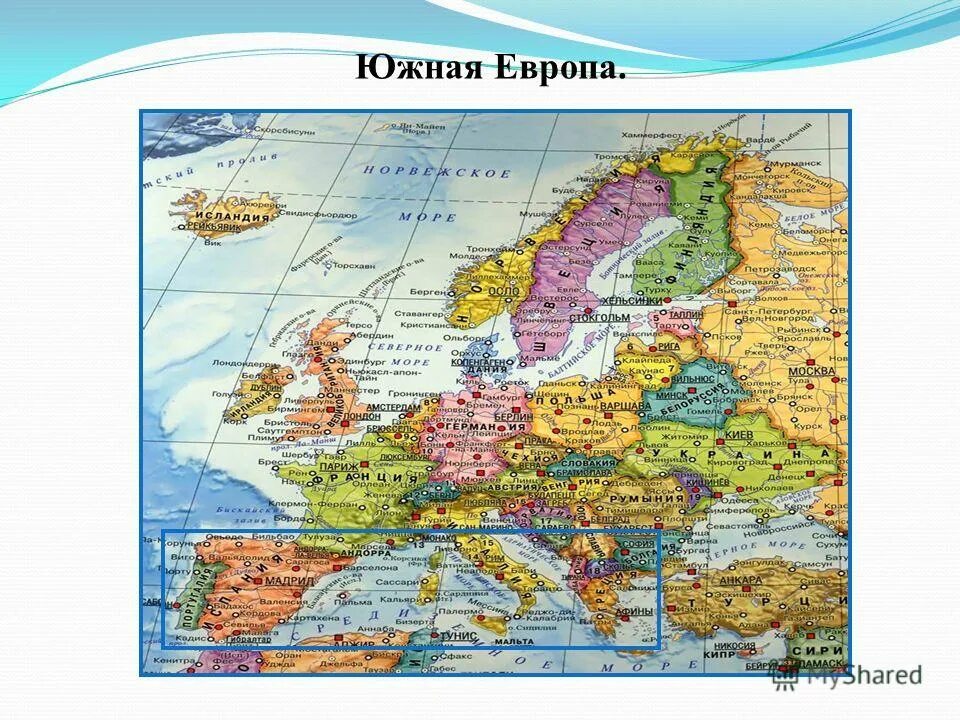 карта западной европы. зап европа. республика государство западной европы. страны входящие в западную европу. карат европы 1924 1939.