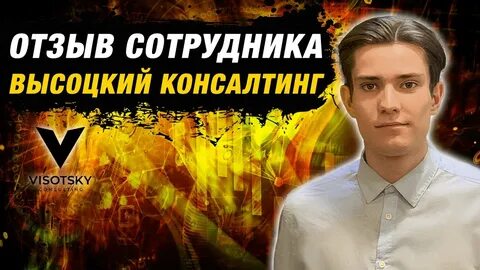 Топ отзывов сотрудников
