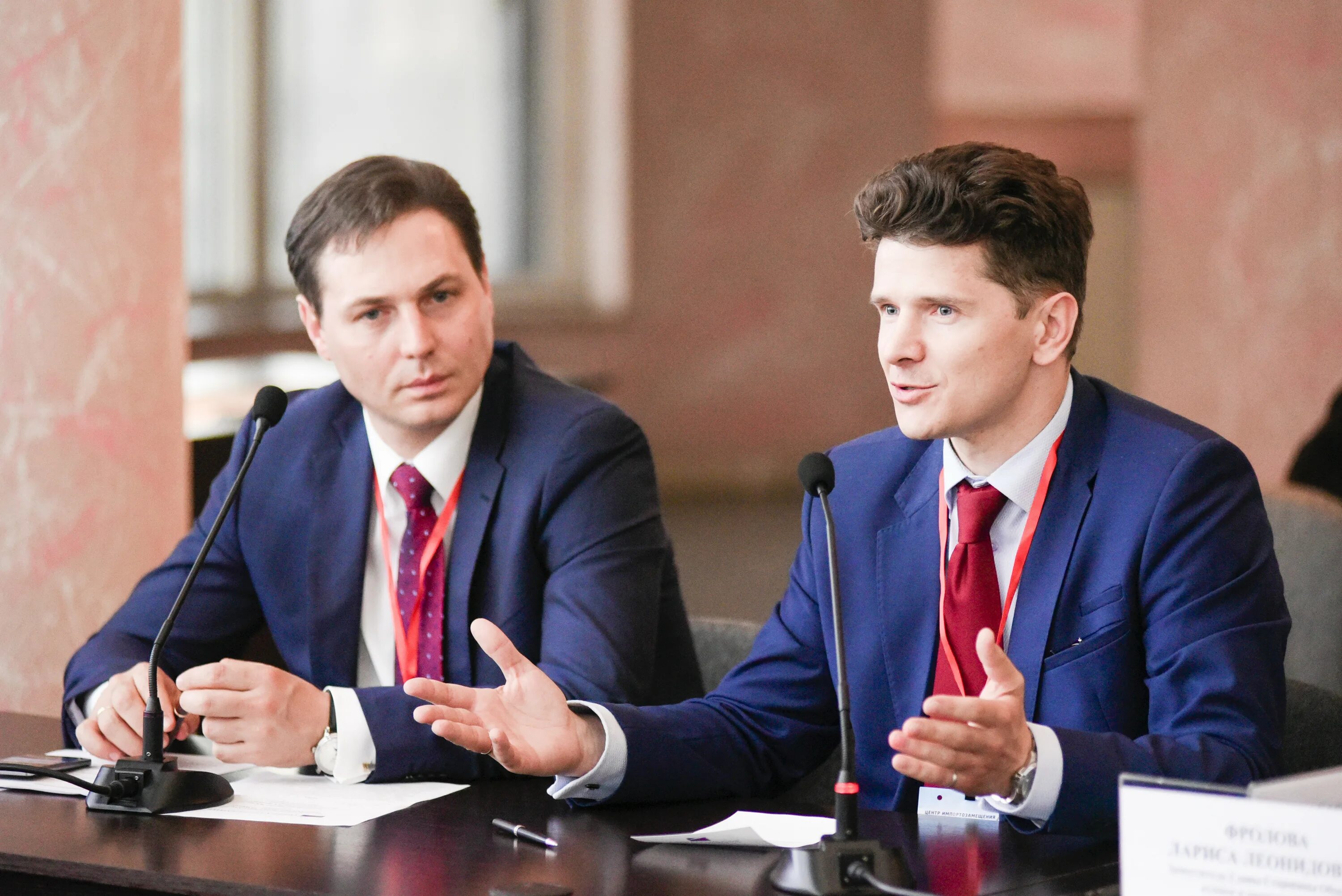 Сайт бурцевых. Главный врач окдц. Сайт бурцевых. Нгту мтф преподаватели. Главный врач окдц.