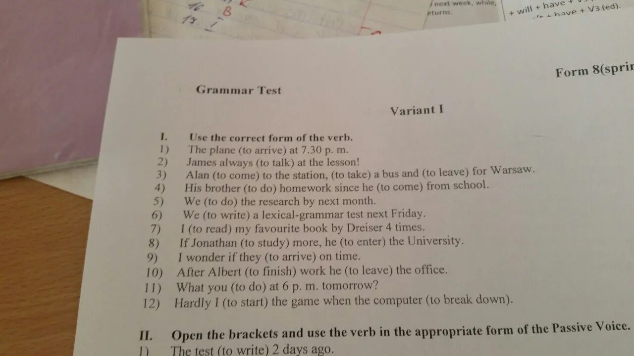 Grammar test. Grammar Test form 6 ответы. Lexical Grammar Test 6 класс. English Grammar Test 8 класс. English Grammar Test form 8 ответы.