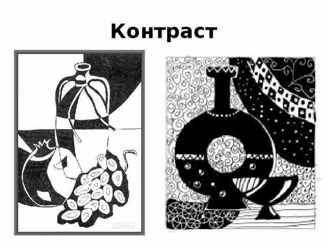 Контраст композиция иллюстрация. Контрастность в композиции. Тоновой контраст в композиции. Контрастная композиция изо.