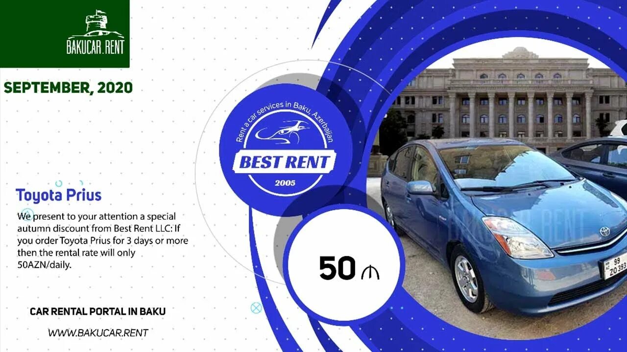 Rent a car Baku. Аренда автомобиля в Баку. Baku cars. Локал Рент. Прокат баку