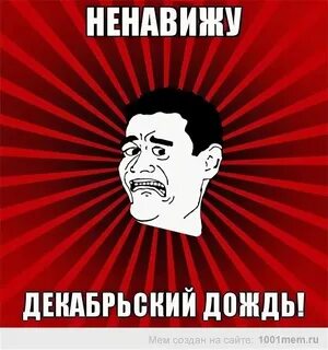 Этот раз я постоянно была