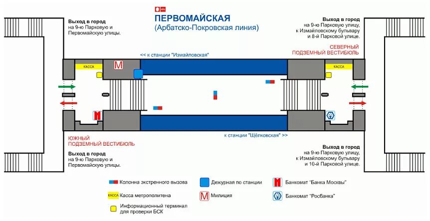 Выход 2 из метро Первомайская. Метро Первомайская схема выходов. Метро Первомайская выход 1. Первомайская станция метро Москва на схеме.