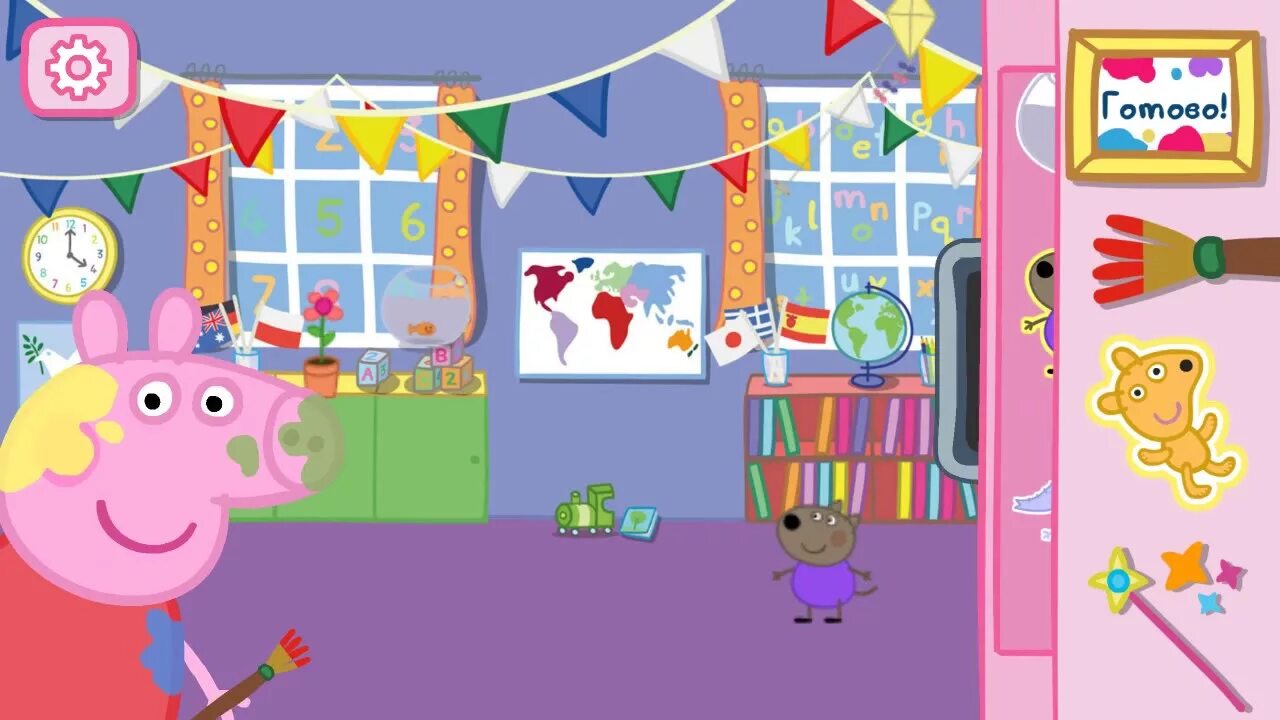 Peppa pig game space. Peppa pig game space