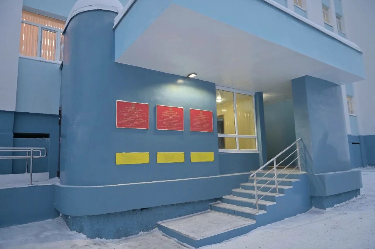 Социальная защита орел северный район. Открытие молодежного центр в талнахе. Центр социального обслуживания северный. Цсо новозыбков. Центр социального обслуживания северный.