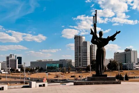 Минск город герой