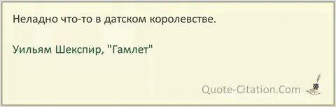 Вытекает оттуда