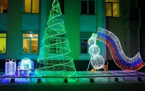 Рыбинск новогодние праздники