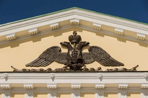 Орел питер