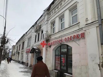 Рыбинск питер
