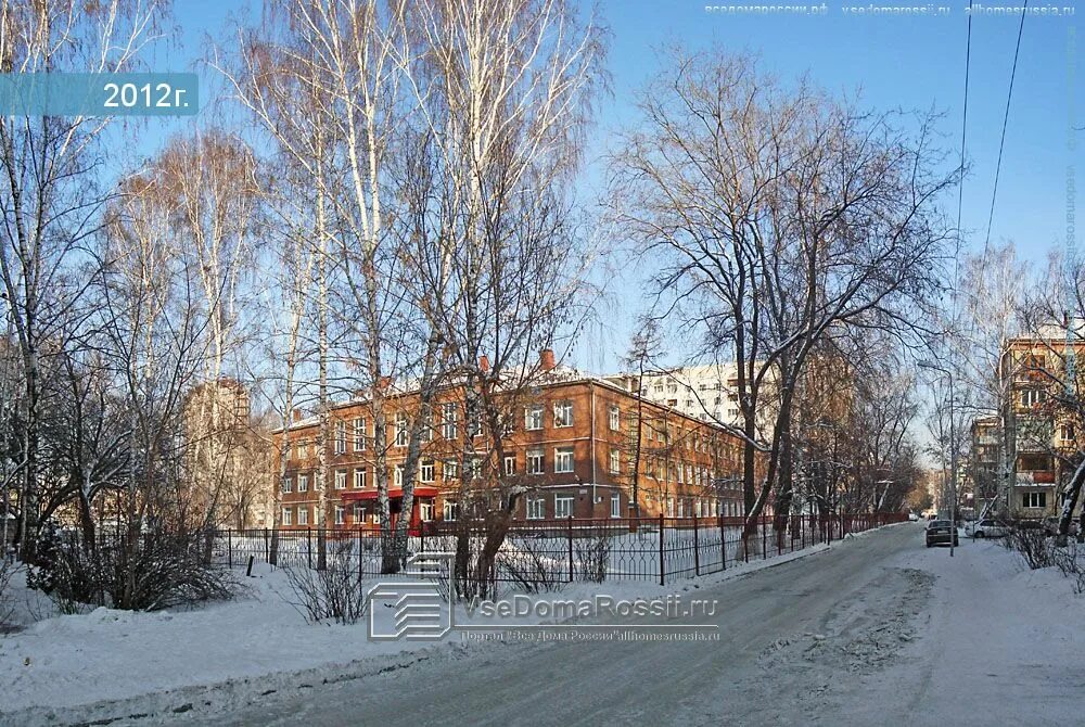 Улица Гоголя Новосибирск школа. Школа улица Гоголя 35 Новосибирск. Гоголя 188/1 Новосибирск.