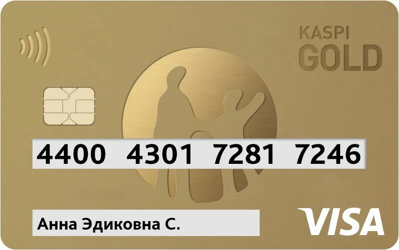 Оплата kaspi. Kaspi карта. Каспи Голд карта. Kaspi Gold карта. Каспи банк карточка.