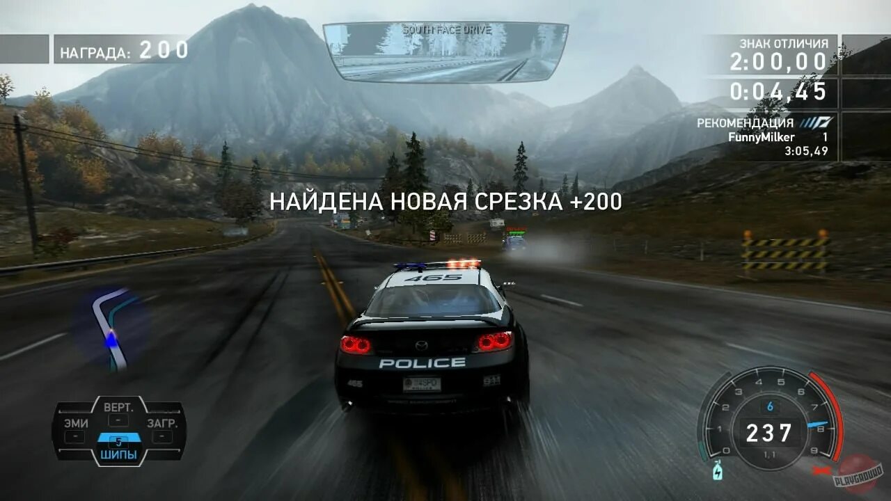 Ключ need for speed hot. Need for speed hot pursuit xbox 360. игра need for speed hot pursuit карта. серийный номер need for speed. need for speed hot pursuit remastered.