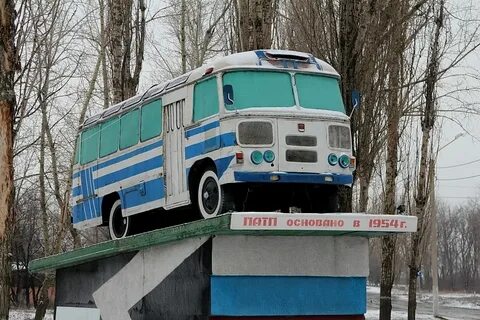 Тройка гуково