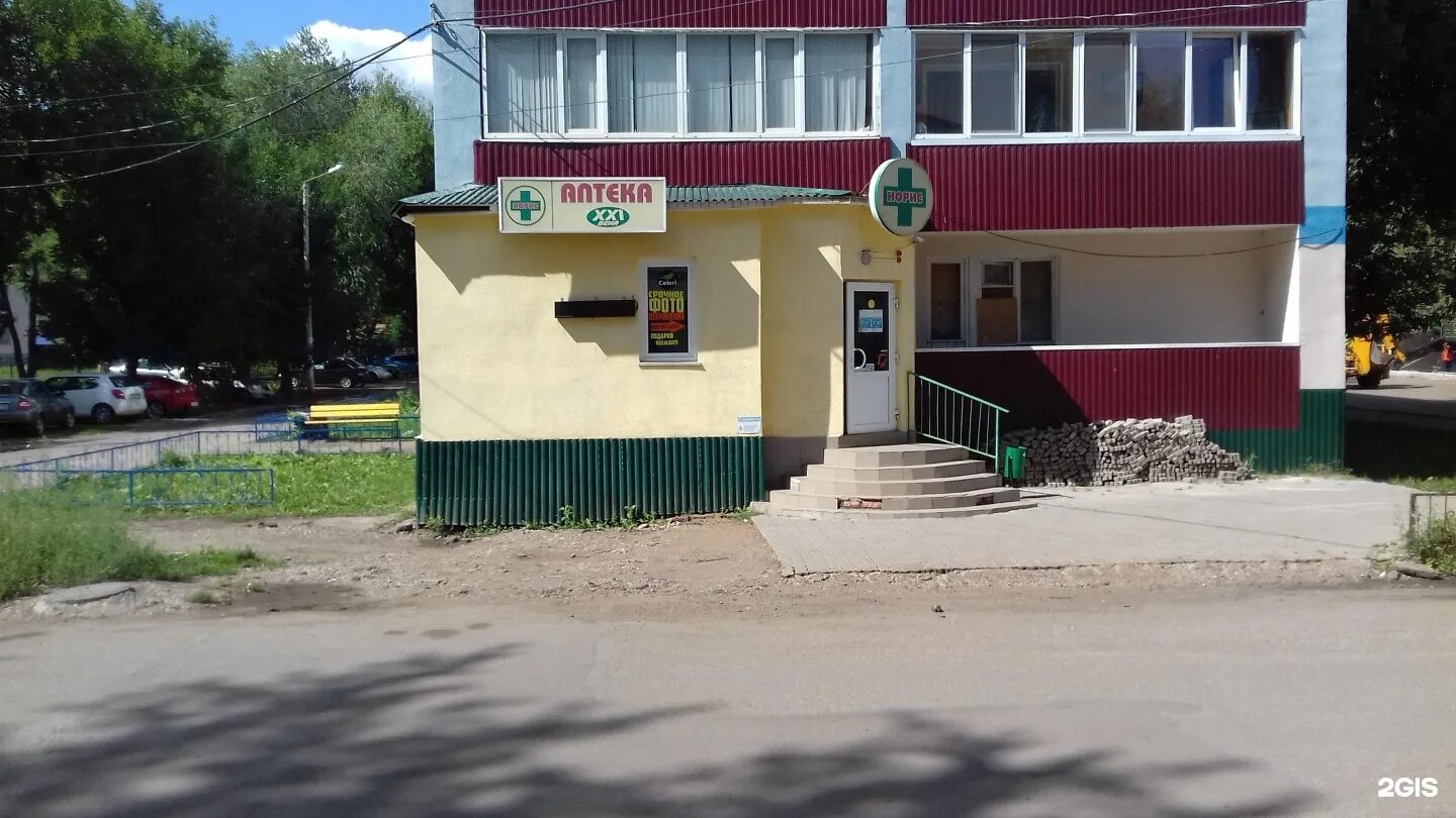 Худайбердина 99. Худайбердина 150 стерлитамак. Улица худайбердина стерлитамак. Парикмахерская худайбердина 70 стерлитамак. Худайбердина 168 стерлитамак.