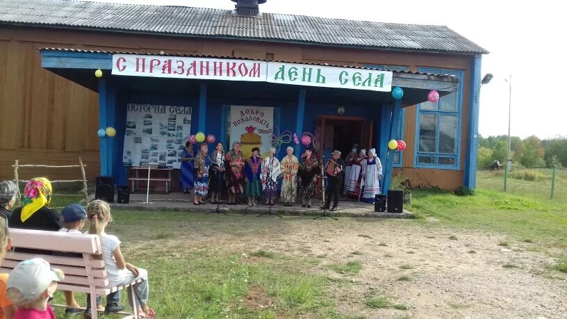 Х гуляй борисовка ростовская область. Ст удобная отрадненский район краснодарский край. Ростовская область, зерноградский район, хутор гуляй-борисовка. Погода в гуляй. Погода в гуляй.