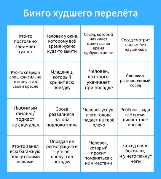 1 1 1 когда такое бывает