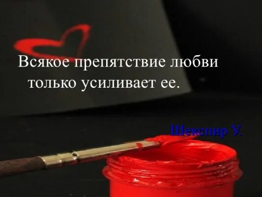 Препятствия в бизнесе. Время не преграда. Время так быстро летит. Время не преграда. Время не преграда.