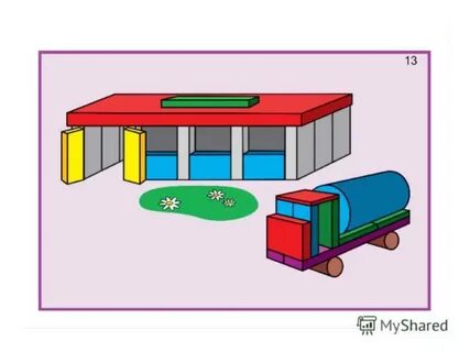 Конспект старшей группе конструирование машины