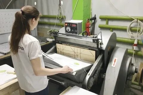 Типография дзержинском