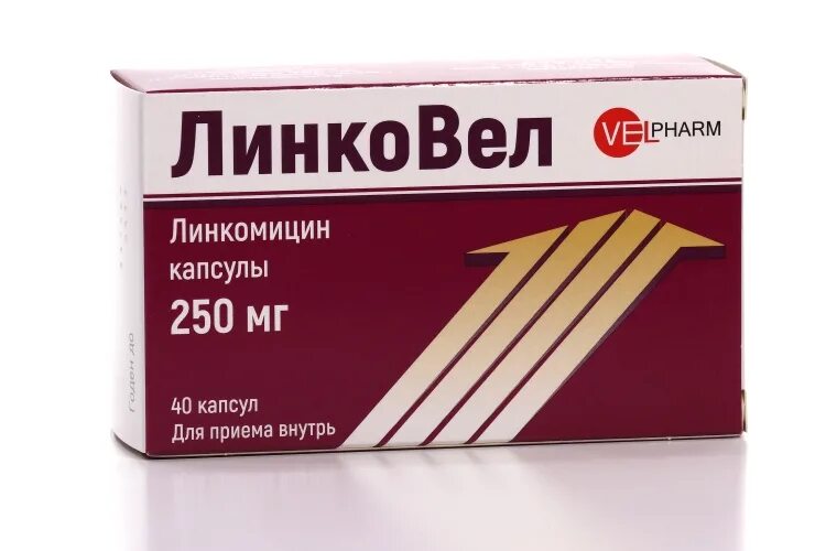 Линкомицин капсулы аналоги. Линкомицин капсулы 250. линковел 250. линкомицин линковел капс. линкомицин 250 мг капсулы.
