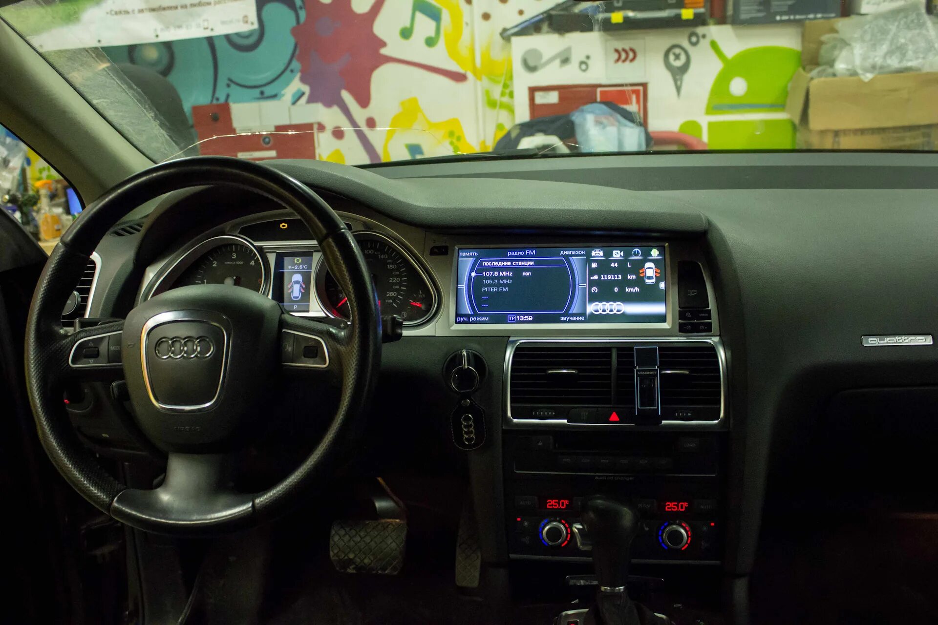 Андроид магнитола q5. Магнитола ауди q7. штатная магнитола audi q7. audi q7 магнитола android. ауди ку 7 магнитола.