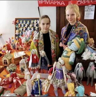 Воскресная ярмарка