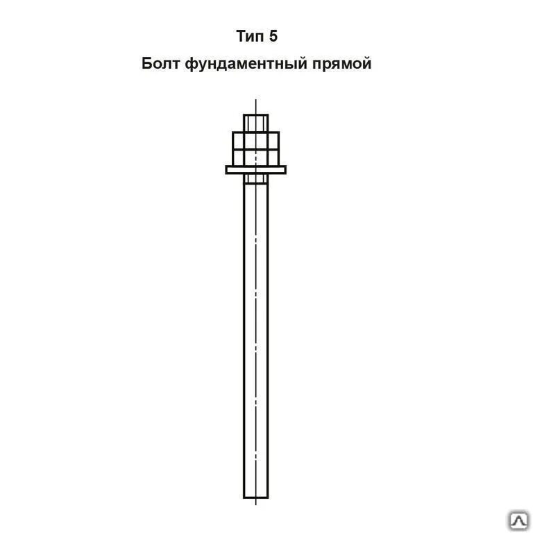 30 05 01. Болт анкерный 1.1 м20. Фундаментный болт м30. Анкерный болт м30. Фундаментный болт м30х1000.