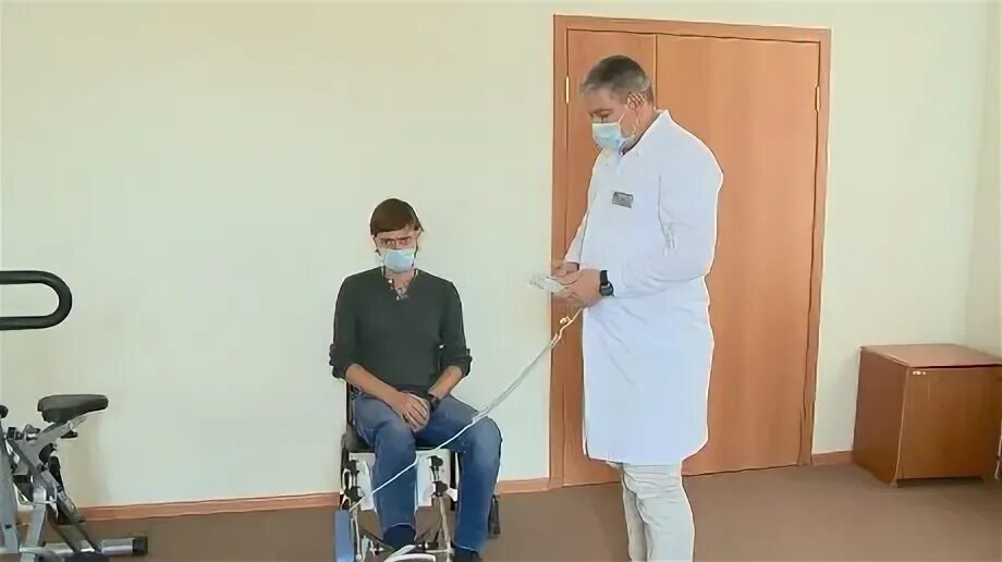 Городской физкультурный диспансер