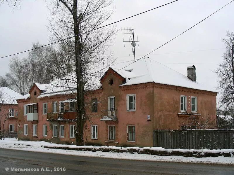 Ул минская 73. Казань минская 73 корпус 3. Казань минская улица дом 1. Минская 49 дом воронеж. Жилой комплекс грин хиллс (green hills).