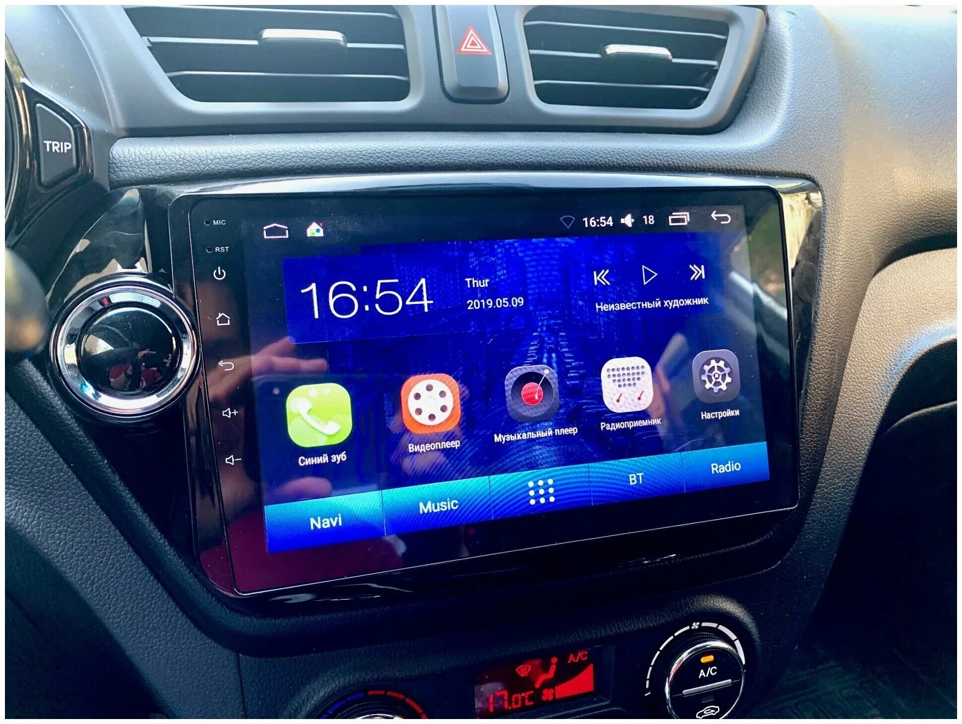 Андроид магнитола с хорошим звуком. Магнитола 2 din Рио 3. Магнитола Android Kia Rio 3 2011-2016. Магнитола 9" Android Kia Rio 3 (2011-2017). Kia Rio 3 магнитола Android.