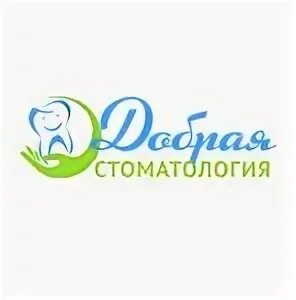 Сайт 4 стоматологии