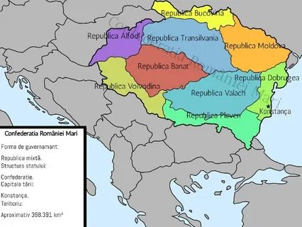 Румынская империя