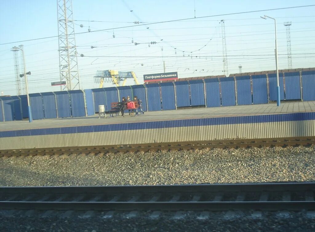 ржд 2022 год. станция безымянка самара жд. ржд новый год. эд4м 0256. станция безымянка самара.