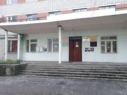 Станке димитрова 45
