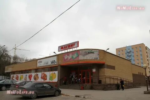 60 лет октября 21