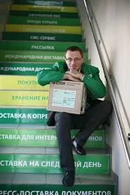 Сдэк генеральный директор. 7я колесниковы ютубе. Горбатовский станислав сдэк. Сдэк генеральный директор. Ген директор сдэк леонид гольдорт.