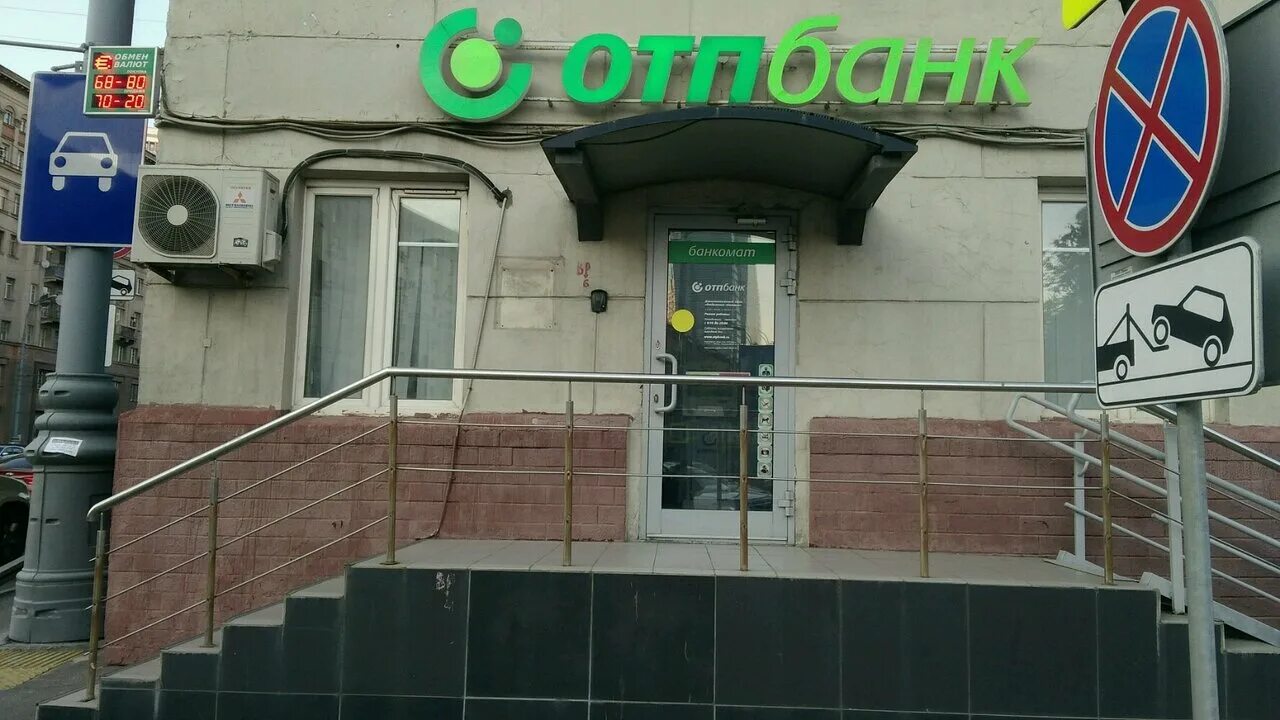 беговая улица 24. улица беговая дом 24. москва, беговая ул. москва, ул. москва беговая улица 24.