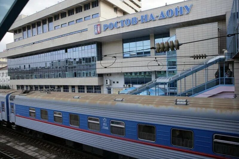Вокзал ростова на дону ростов главный. Ростов-главный жд вокзал. Жд вокзал ростов-на-дону платформы. Ржд ростов главный. Вокзал ростов главный.