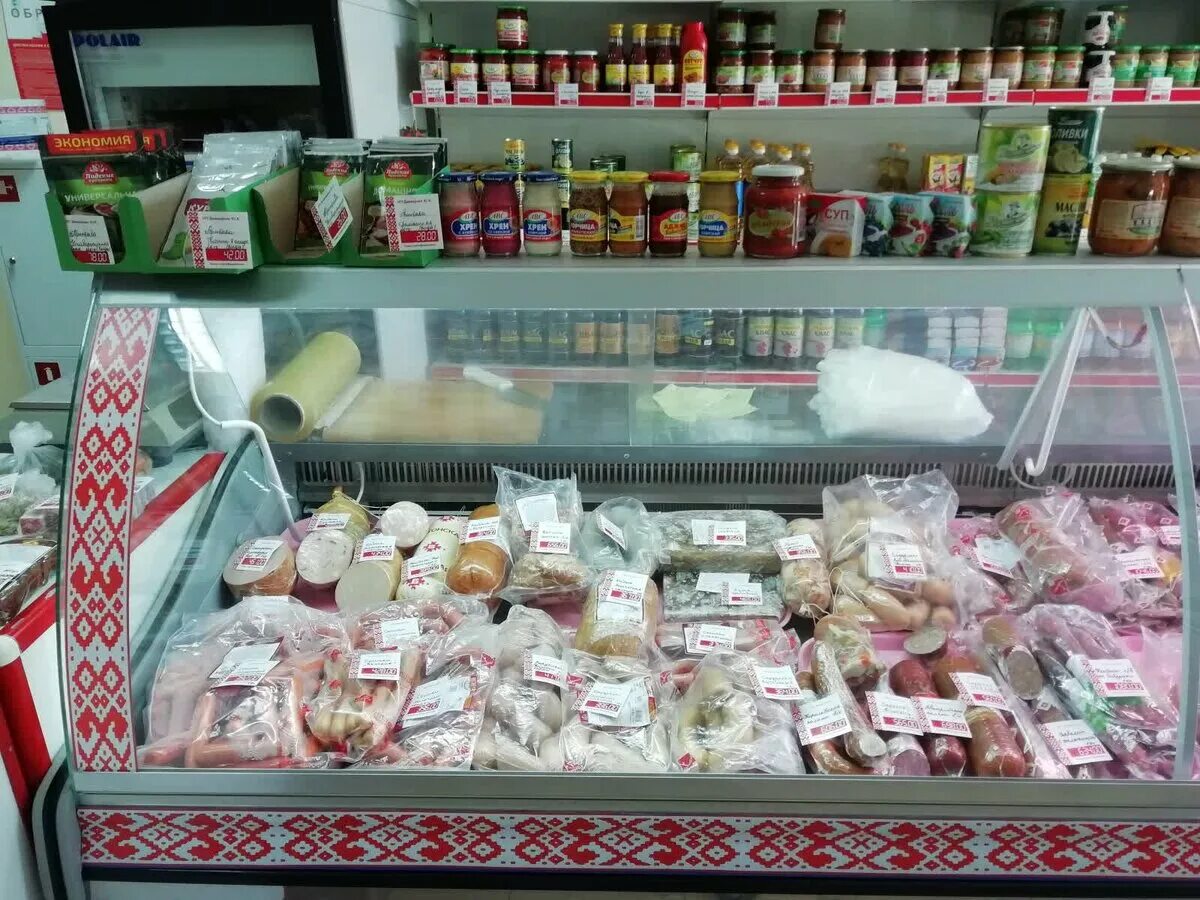 Белорусские продукты. Белорусские товары. Магазин белорусских продуктов. Белорусские продукты магазин.
