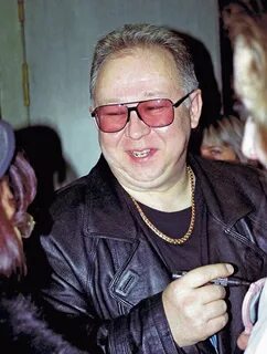 Р в кучину