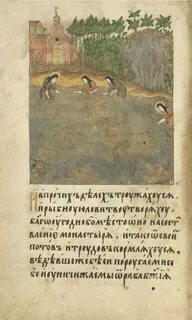 Житие зосимы