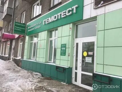 Станиславского 35