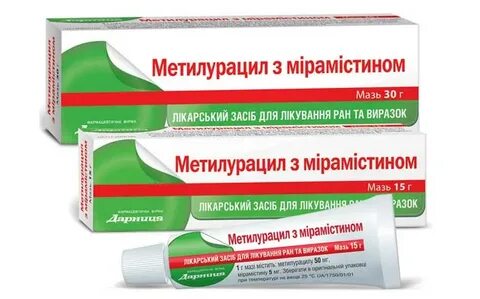 Мирамистин мазь инструкция по применению