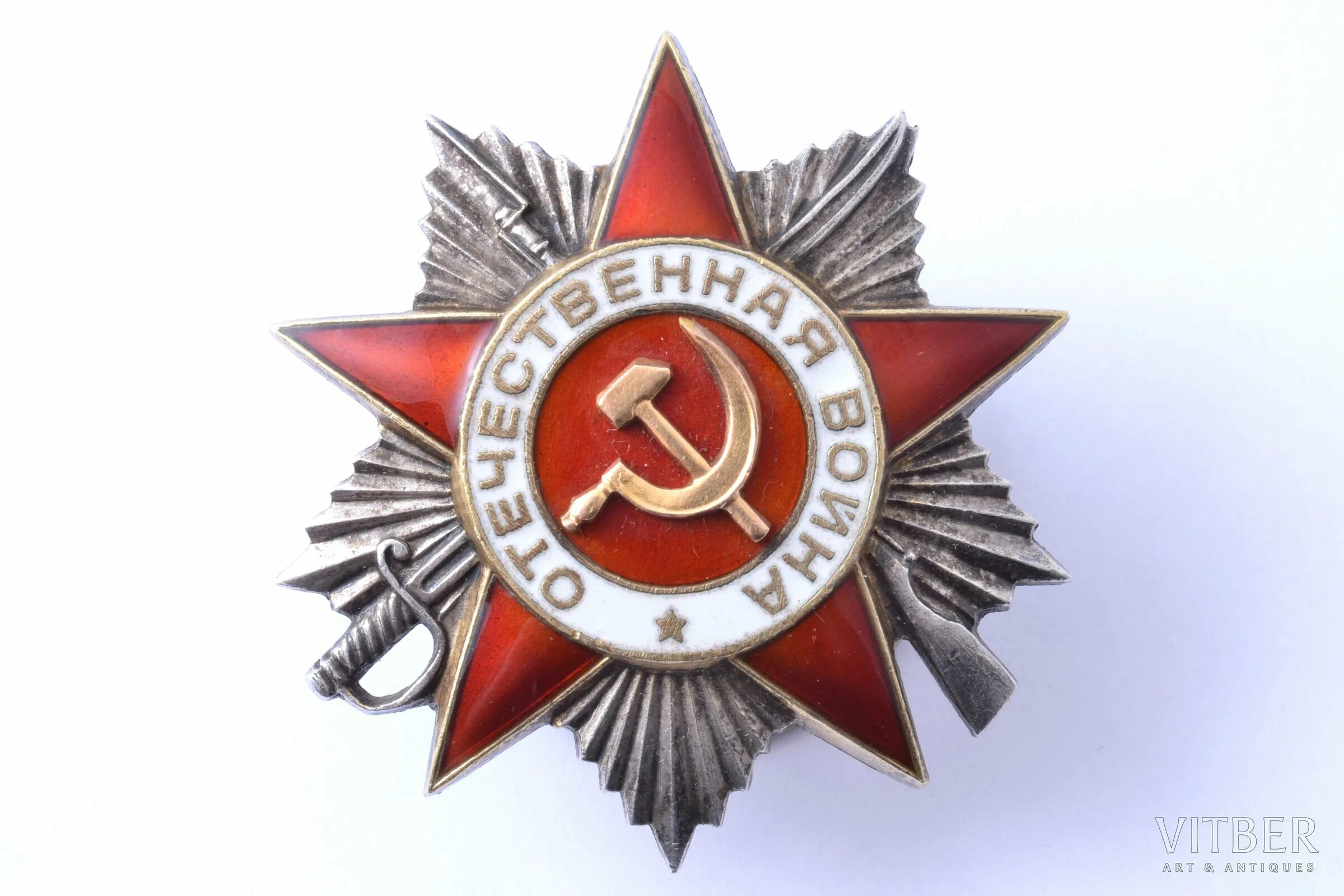 Орден великой отечественной войны первой степени. Орден отечественной войны 1 степени. Орден отечественной войны 1-й степени. Кавалер ордена отечественной войны 2 степени. Орден красной звезды отечественной войны.