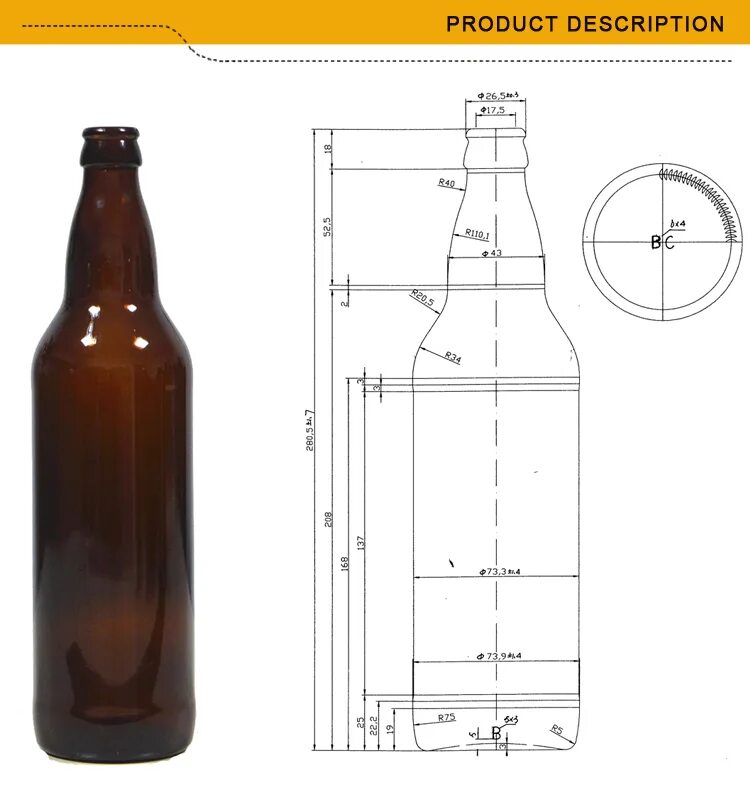 Стандартный размер пивной бутылки 0.5. Диаметр пивной бутылки 0.5л. Размер пивной бутылки 0.5 литра. Размер бутылки 0.5