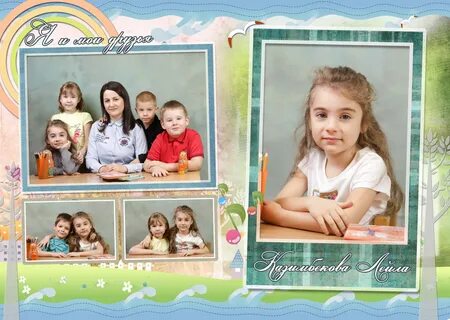 Сайты выпускных