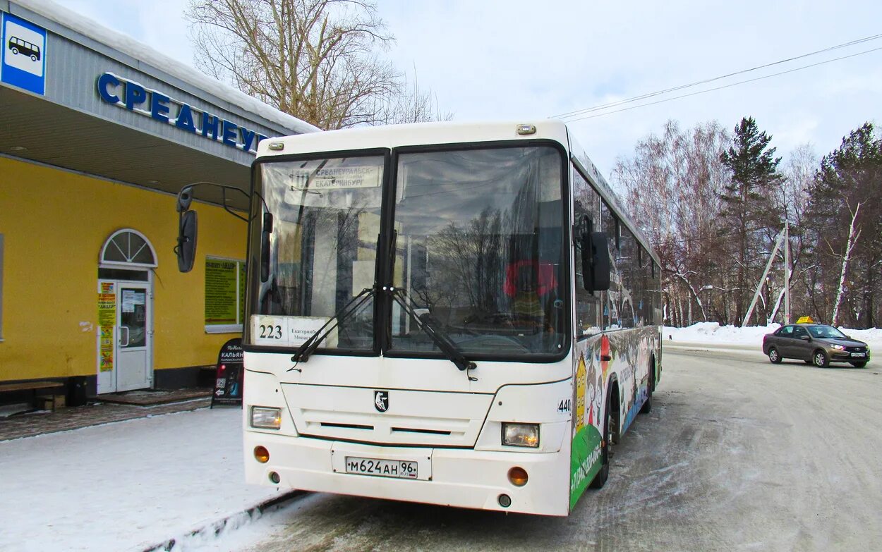 06 питер. Автобус паз 32053. Школьные автобусы в чувашии. Пазик 32054 кемерово дтп. Шлиссельбург 440 автобус.